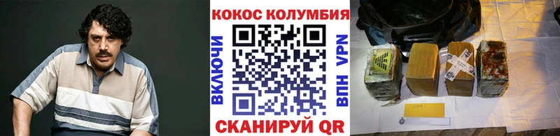 Как найти закладки Моршанск Галлюциногенные грибы  Меф мяу мяу  АМФ  ГАШИШ  Alpha PVP  КОКАИН 