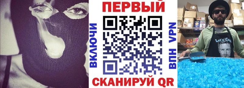магазин продажи наркотиков  Моршанск  KRAKEN   АМФЕТАМИН 97% 