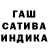 Amphetamine Розовый Bahari, Bahari