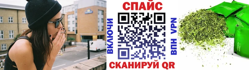 сайты даркнета наркотические препараты  Моршанск  Бутират BDO 