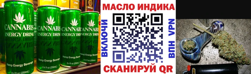 Cannafood марихуана Моршанск