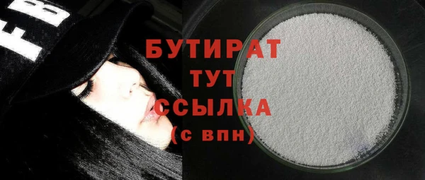 МДПВ Красноперекопск