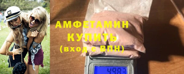 гашик Гусев
