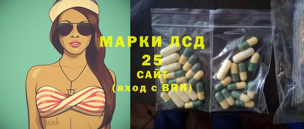 МДПВ Красноперекопск