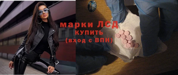 мефедрон мука Куйбышев
