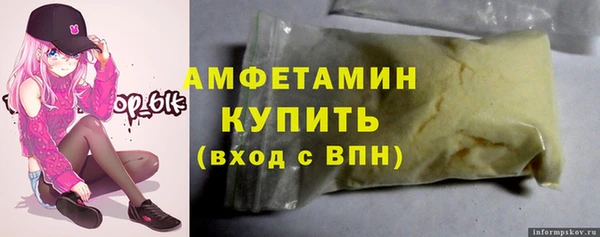 МДПВ Красноперекопск