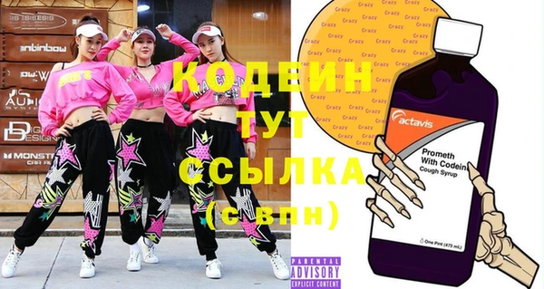метадон Кукмор