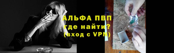 МДПВ Красноперекопск