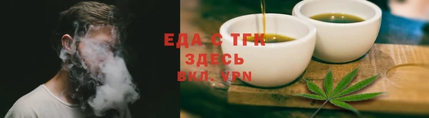 МДПВ Красноперекопск