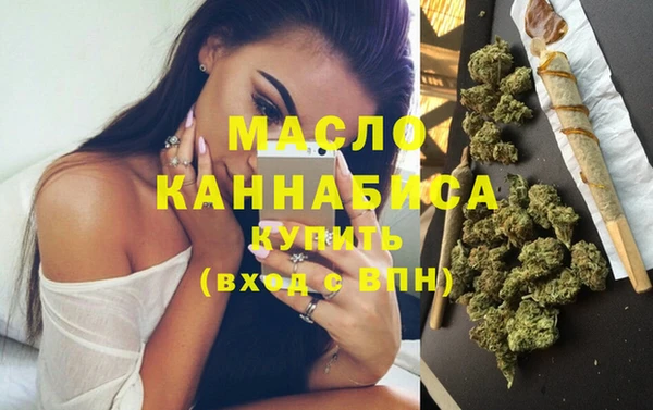 шишки Краснотурьинск