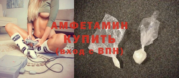 МДПВ Красноперекопск