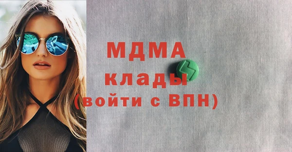 метадон Кукмор