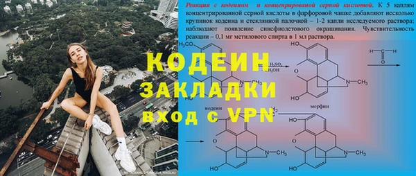 МДПВ Красноперекопск