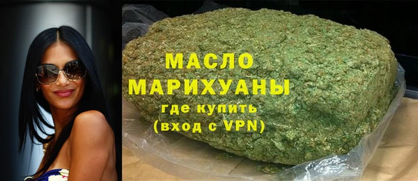 шишки Краснотурьинск