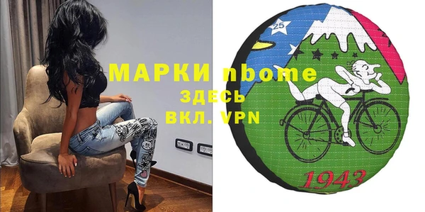 твердый Кулебаки