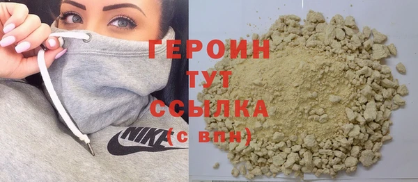 МДПВ Красноперекопск