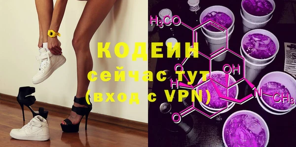 МДПВ Красноперекопск