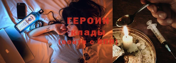 шишки Краснотурьинск