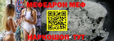марихуана Краснодар