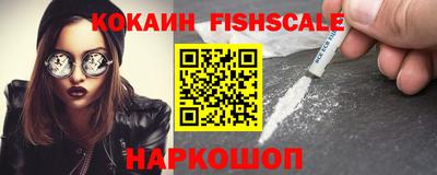 гашик Краснокаменск