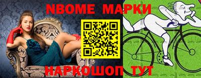 марихуана Краснодар