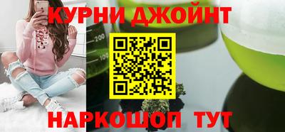 кристаллы Краснознаменск
