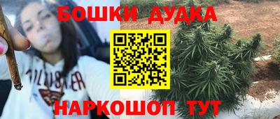 наркотики Апрелевка