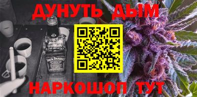 наркотики Апрелевка