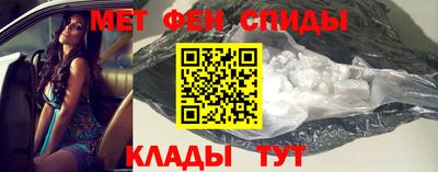 марихуана Краснодар