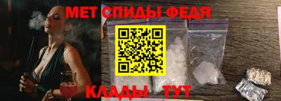 гашик Краснокаменск