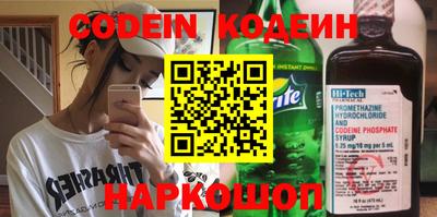 марихуана Краснодар