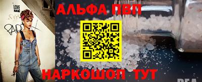 марихуана Краснодар