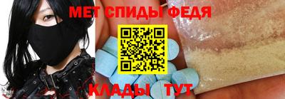 кристаллы Краснознаменск