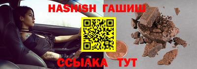 марихуана Краснодар