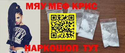 марихуана Краснодар