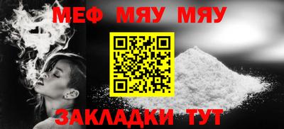 марихуана Краснодар