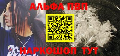 марихуана Краснодар