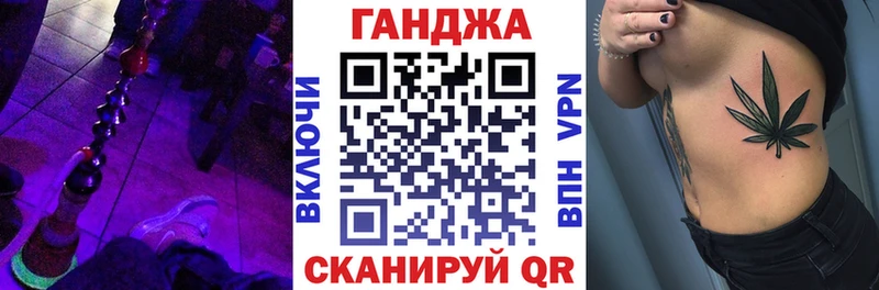 OMG рабочий сайт  Моршанск  Шишки марихуана тримм 